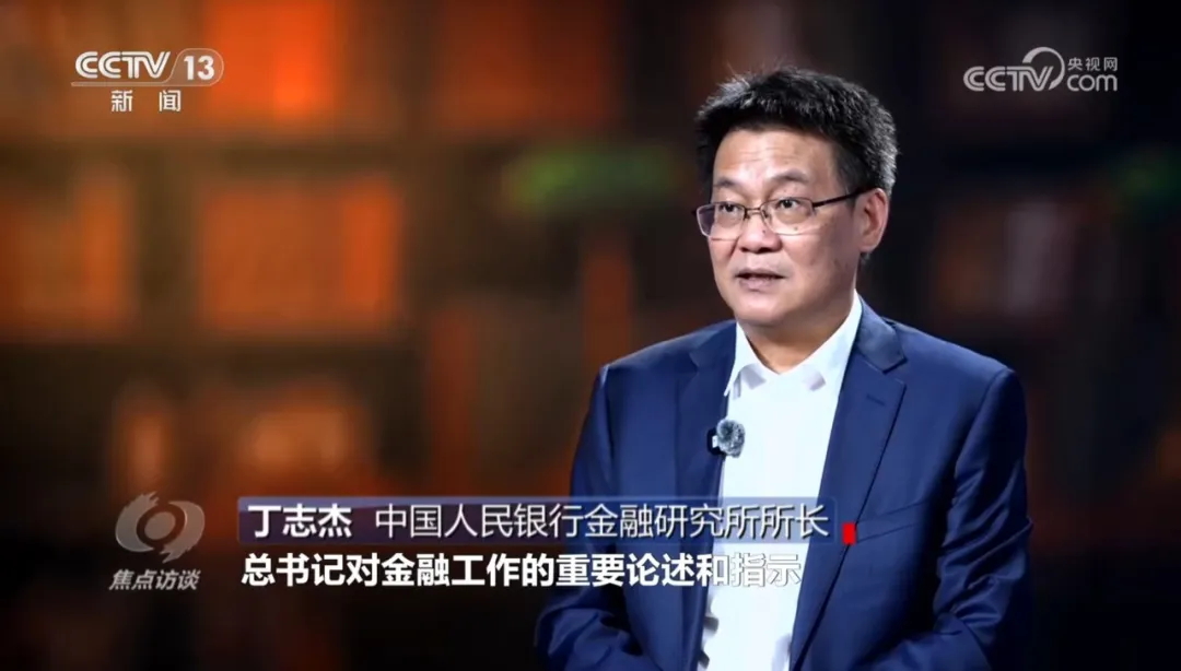 丁志杰所长接受中央电视台《焦点访谈》栏目采访