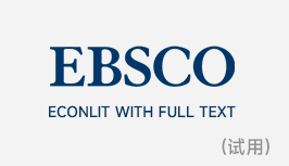 Econlit with Full Text