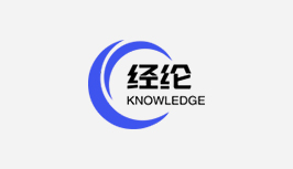 维普经纶资源系统