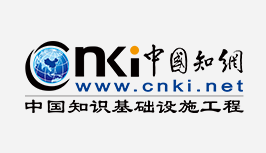 中国知网
