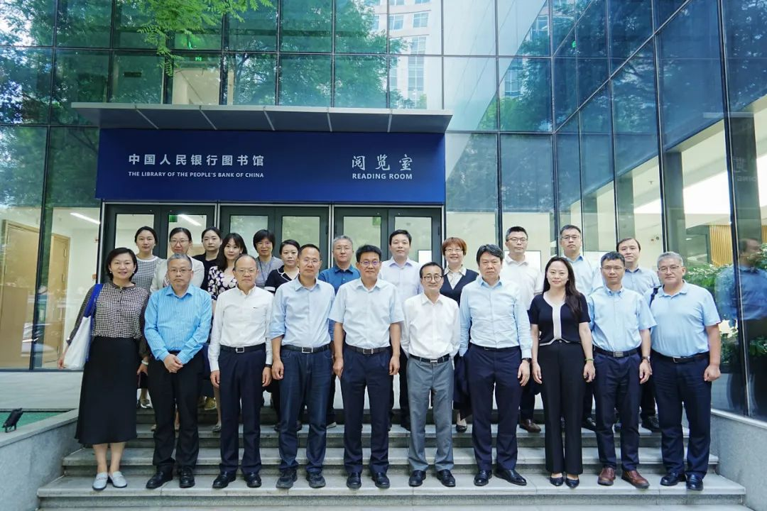 金融研究所与上海财经大学签署合作备忘录并召开闭门研讨会